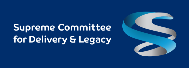 Supreme Committee for Delivery and Legacy